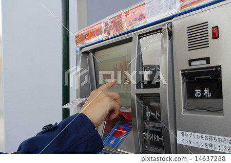 gas station gas station 14637288
