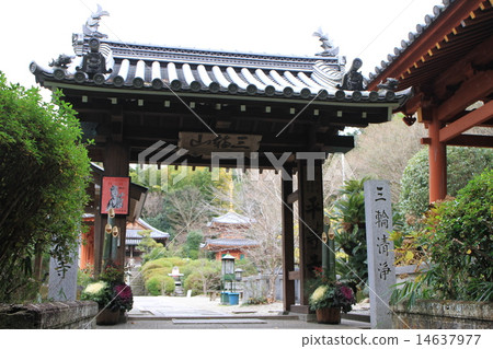 Heisei-ji 14637977