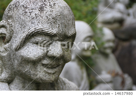 Heisei-ji 14637980