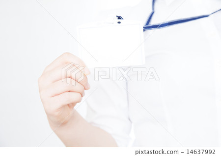 Employee ID card Employee ID card 14637992