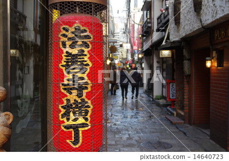 Hozenji Yokocho (Namba / Minami, Chuo-ku, Osaka) Hozenji Yokocho (Namba / Minami, Chuo-ku, Osaka) 14640723