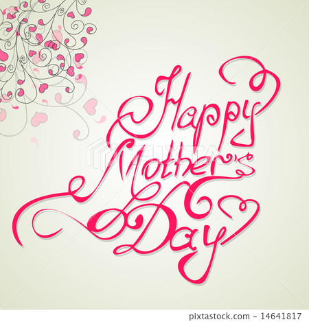 Happy Mothers's Day vintage lettering background Happy Mothers's Day vintage lettering background 14641817