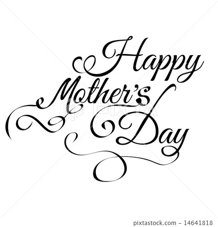 Happy Mothers's Day vintage lettering background Happy Mothers's Day vintage lettering background 14641818