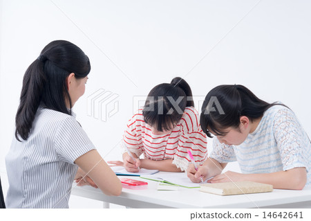 Summer seminar image 14642641