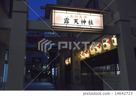 露天神社的夜景 露天神社的夜景 14642723