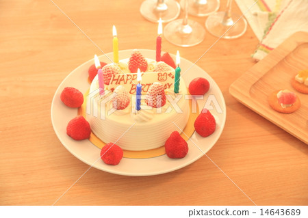 Birthday party Birthday party 14643689