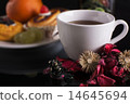cup of tea 14645694