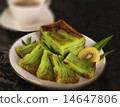 kojo cake 03 14647806
