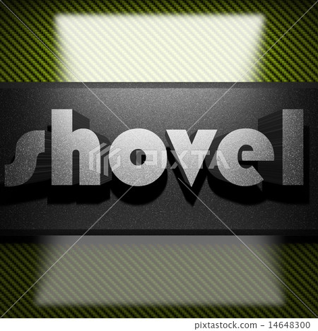 shovel word of iron on carbon 14648300