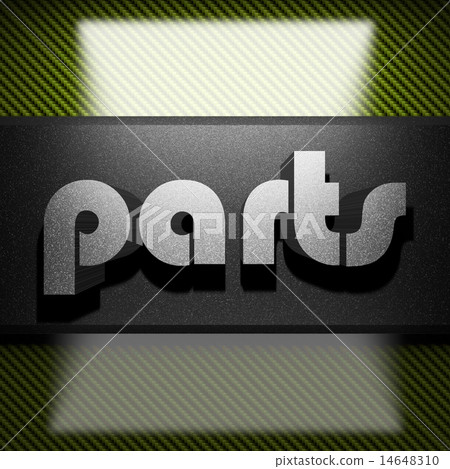 parts word of iron on carbon parts word of iron on carbon 14648310