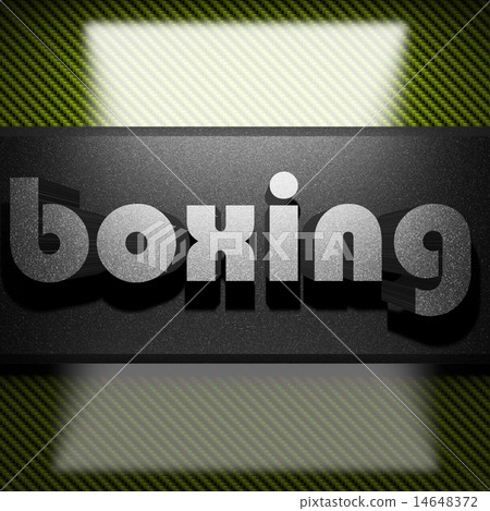 boxing word of iron on carbon boxing word of iron on carbon 14648372