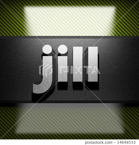 jill word of iron on carbon 14648533