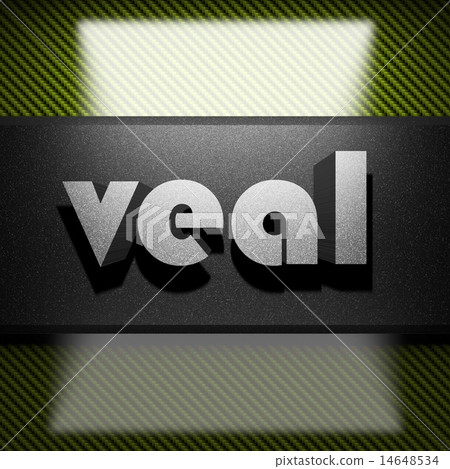 veal word of iron on carbon 14648534