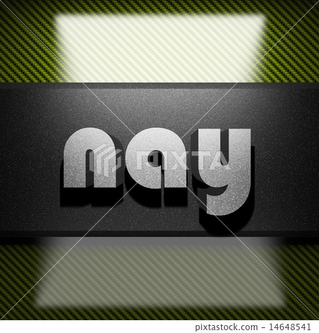 nay word of iron on carbon 14648541