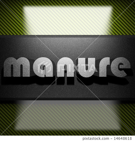 manure word of iron on carbon 14648618