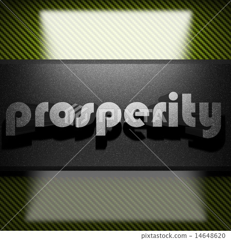 prosperity word of iron on carbon 14648620