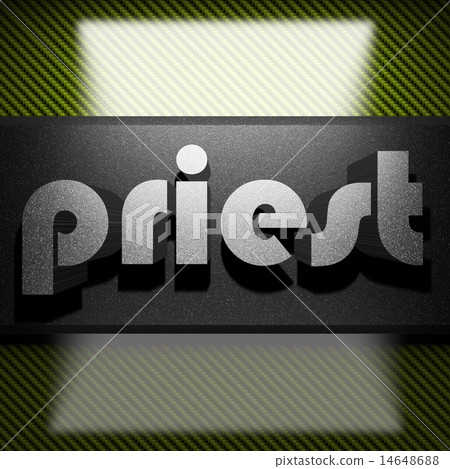 priest word of iron on carbon 14648688