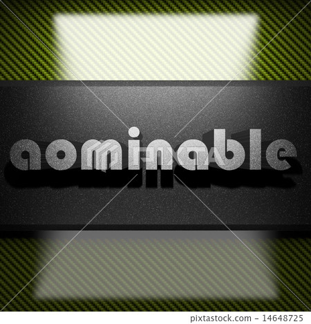 aominable word of iron on carbon 14648725