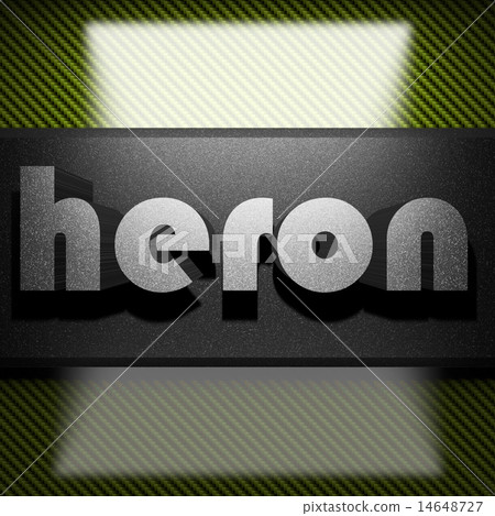 heron word of iron on carbon heron word of iron on carbon 14648727