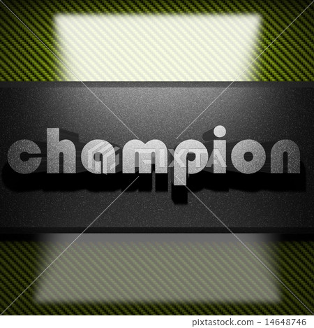 champion word of iron on carbon champion word of iron on carbon 14648746