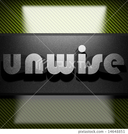unwise word of iron on carbon unwise word of iron on carbon 14648851