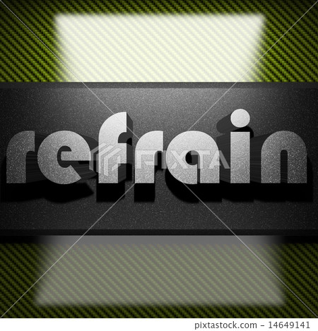 refrain word of iron on carbon - Stock Illustration [14649141] - PIXTA