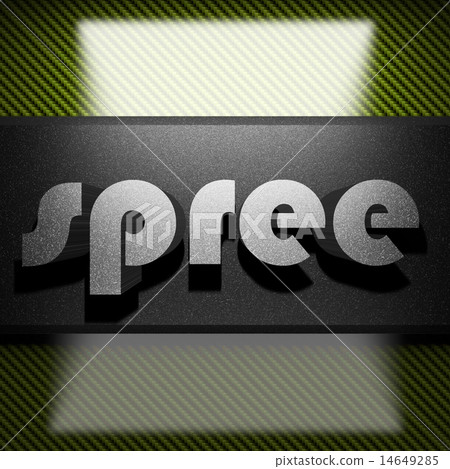 spree word of iron on carbon 14649285