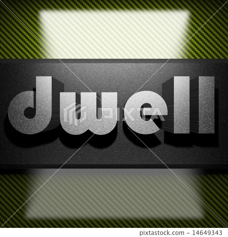 dwell word of iron on carbon 14649343