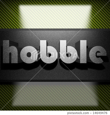 hobble word of iron on carbon 14649476