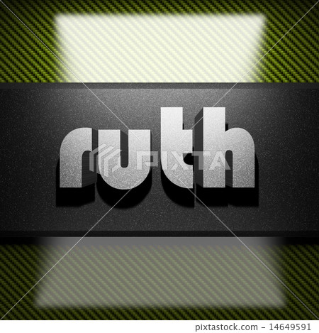 ruth word of iron on carbon ruth word of iron on carbon 14649591