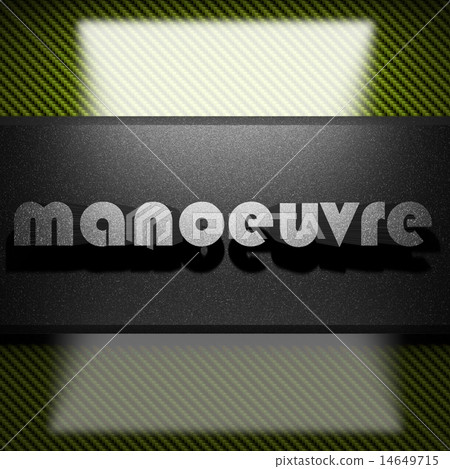 manoeuvre word of iron on carbon manoeuvre word of iron on carbon 14649715