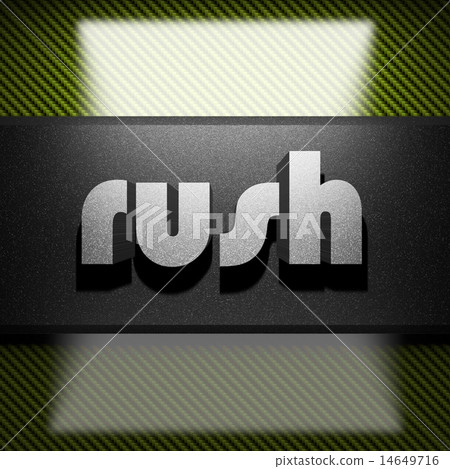 rush word of iron on carbon rush word of iron on carbon 14649716
