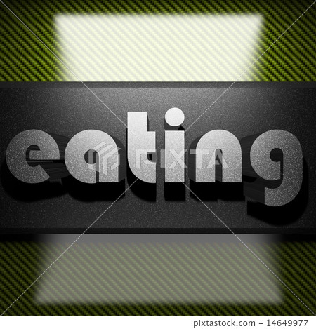 eating word of iron on carbon eating word of iron on carbon 14649977