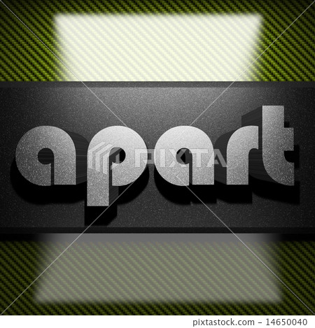 apart word of iron on carbon apart word of iron on carbon 14650040