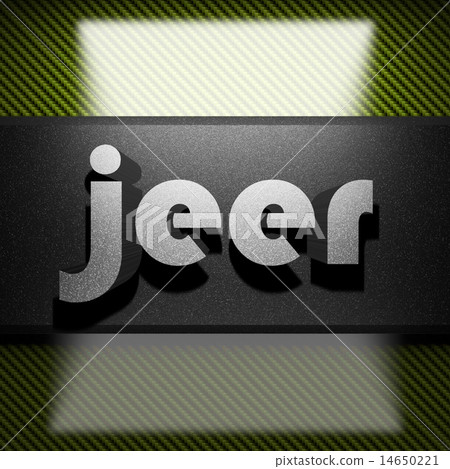 jeer word of iron on carbon 14650221