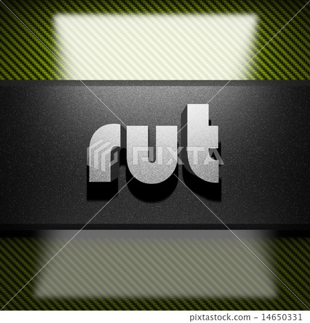 rut word of iron on carbon rut word of iron on carbon 14650331