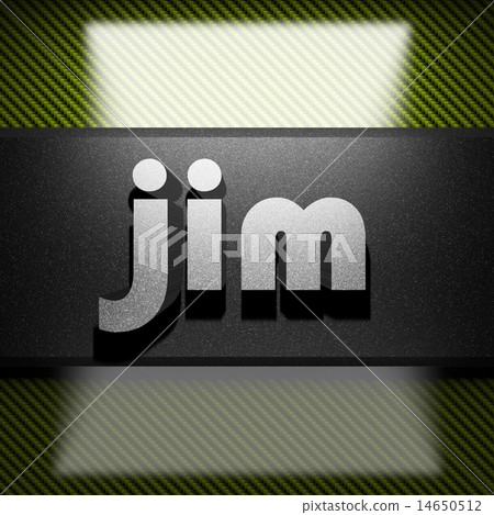 jim word of iron on carbon jim word of iron on carbon 14650512