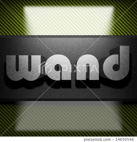 wand word of iron on carbon 14650548