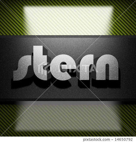 stern word of iron on carbon stern word of iron on carbon 14650792