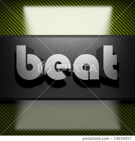 beat word of iron on carbon 14650957