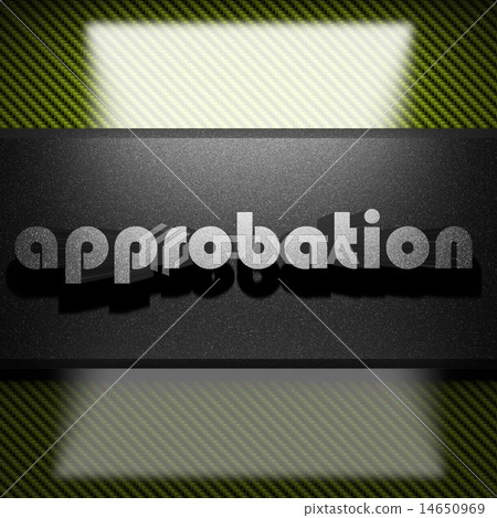 approbation word of iron on carbon approbation word of iron on carbon 14650969