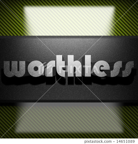 worthless word of iron on carbon 14651089
