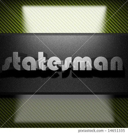 statesman word of iron on carbon 14651335