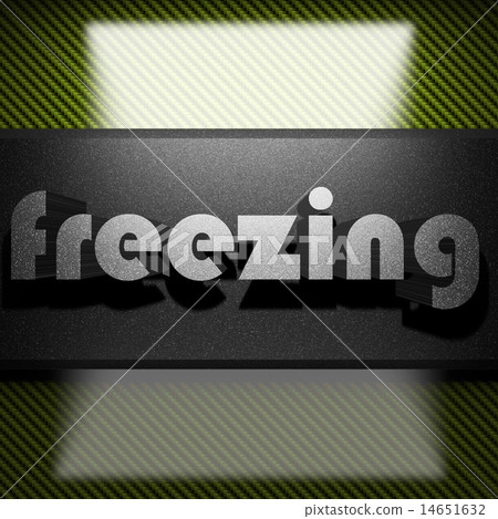 freezing word of iron on carbon 14651632