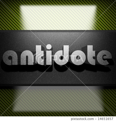 antidote word of iron on carbon antidote word of iron on carbon 14651657