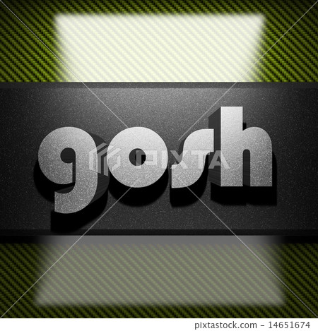 gosh word of iron on carbon gosh word of iron on carbon 14651674
