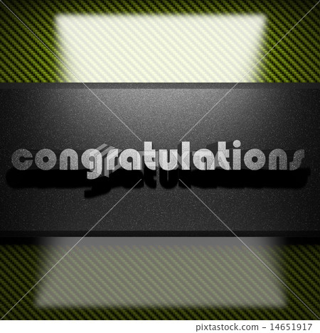 congratulations word of iron on carbon 14651917