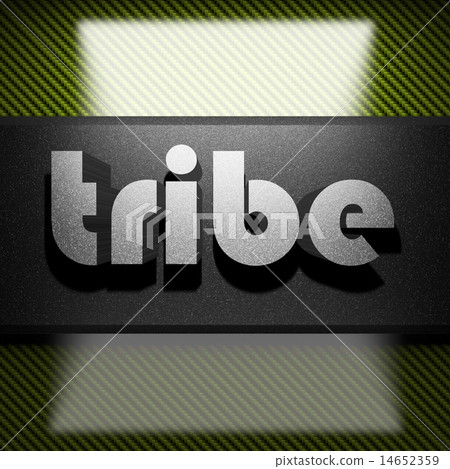tribe word of iron on carbon tribe word of iron on carbon 14652359