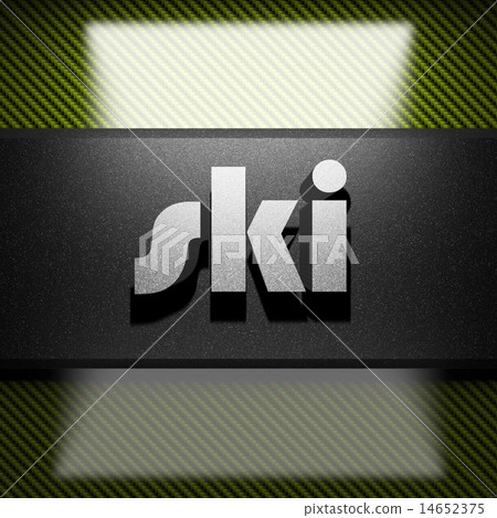 ski word of iron on carbon ski word of iron on carbon 14652375