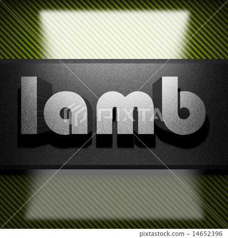 lamb word of iron on carbon lamb word of iron on carbon 14652396
